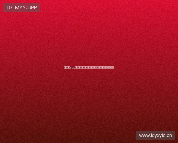 球派体育app下载安装手机版最新版全面上线 快速体验畅享精彩赛事直播 球派体育app下载安装手机版最新版全面上线 快速体验畅享精彩赛事直播